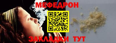 каннабис Белореченск