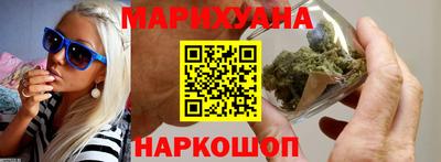 кокаин перу Белорецк