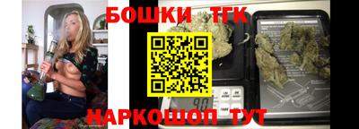 кокаин перу Белорецк