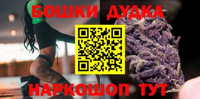 кокаин перу Белорецк