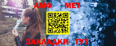 кокаин перу Белорецк