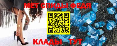 каннабис Белореченск
