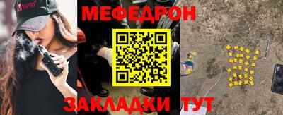 кокаин перу Белорецк