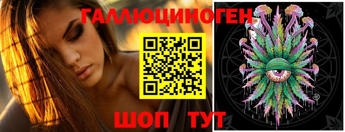 МДМА Верхняя Пышма